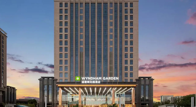 Wyndham Garden Shanghai Songjiang, Varaa Hotelli Songjiang Shanghai