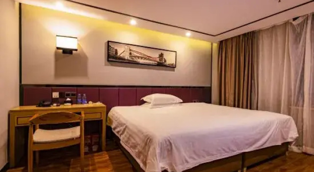 Люкс Deluxe 7Days Dongguan Tangxiayin Square Walmart
