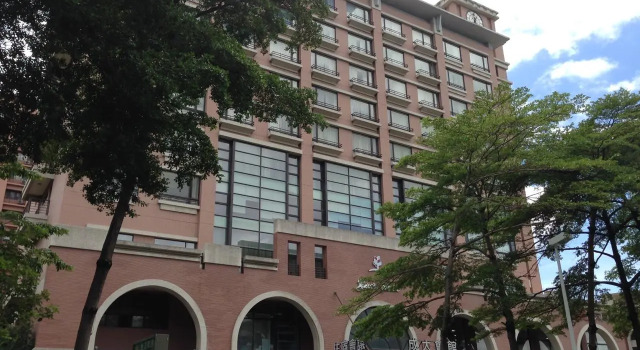 Academy Hotel, Забронировать Отель Отели Тайнань 3 звезды, рядом с Национальный университет Чэн-Кун, 3*