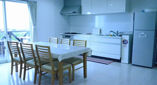 Ryu-a, Reserva ahora Apartamento Nakijin 