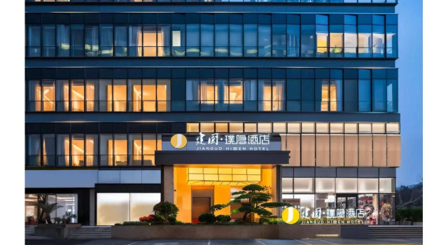 Hidden Hotel (Shanghai People's Square Nanjing Road Branch), Buchen Sie Hotel Shanghai Region Shanghai