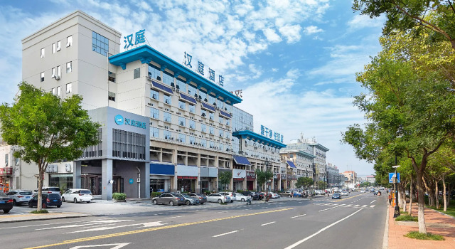 Люкс Hanting Hotel Yantai Penglaige Zhonglou East Road