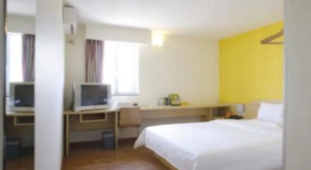 7Days Inn Zhengzhou Nanyang Road, Book Hotel Jinshui District Henan