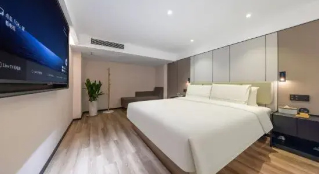 Люкс Atour Hotel Huaihai West Road Xuzhou