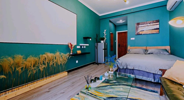 Field Airly Apartment, Prenota Appartamento Xi'an Shaanxi