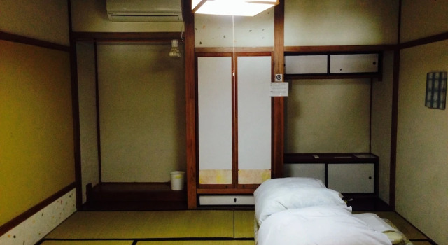 Номер Standard Guest House YAMASHITA-YA