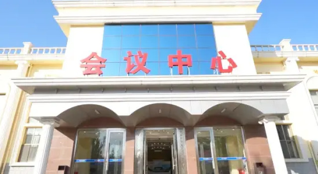 Beifang Hotel (Baotou Northern Weaponry City Qingshan Road), Book Hotel Baotou Inner Mongolia