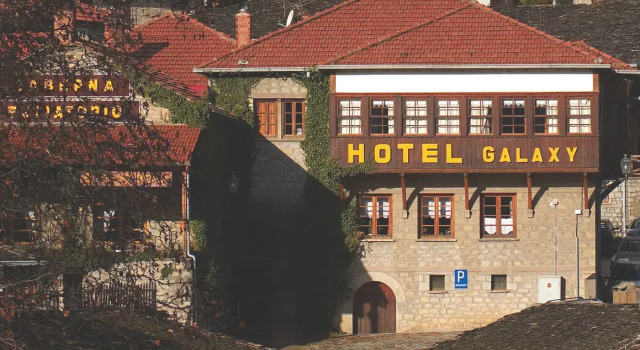 Hotel Galaxias, Забронировать Отель Отели Мецовон с парковкой, Парковка