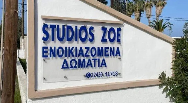 Studio Zoe