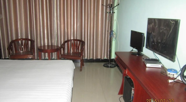 Jiujiang Taoyuanming Hotel, Rezerwuj Hotel Jiujiang Jiangxi