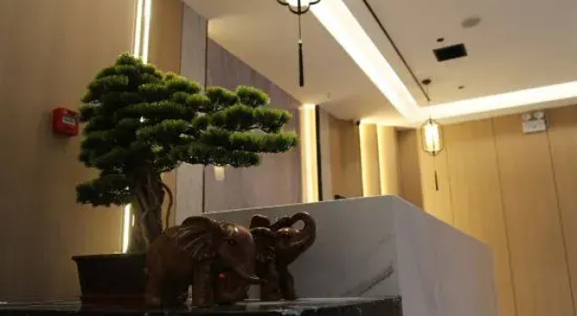 Hetian Hotel, Забронировать Отель Сянси Хунань