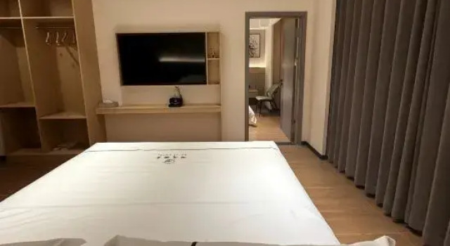 Suite BOYI