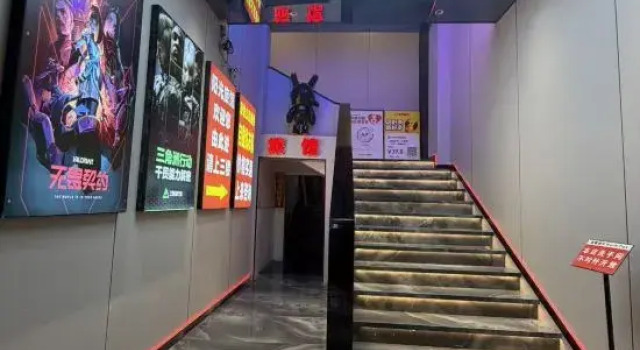 Sunshine Inn, Забронировать Отель Шэньчжэнь Shenzhen Area