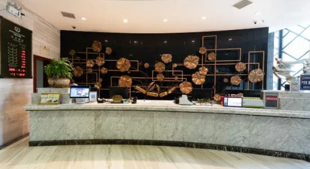 Melodious & Cozy Hotel, Varaa Hotelli Xianning Hubei