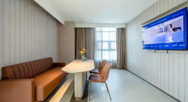 Люкс Deluxe HanTing Hotel (Lianhua Street, Zhengzhou University)