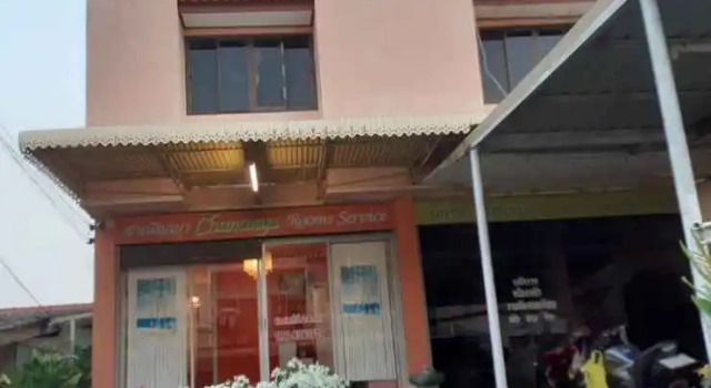 Soul Guesthouse