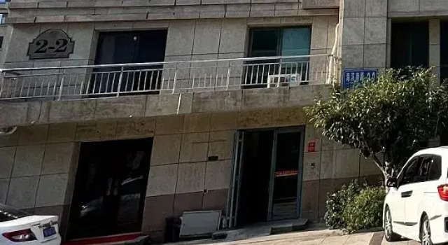 Taoyuan Xiaozhu Homestay (Weihai Railway Station Hanlefang), Забронировать Отель Вэйхай Шаньдун