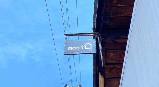 mooi guesthouse 日新町