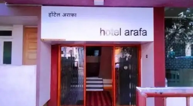 Hotel Arafa
