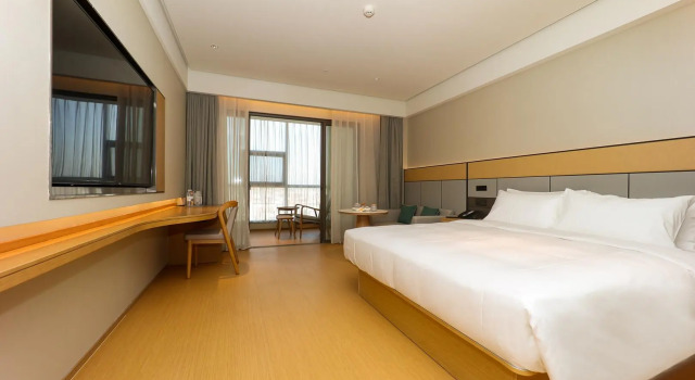 Ji Hotel Zhuji International Jewelry Town, Prenota Hotel Hotel 3 stelle a Shaoxing, 3*