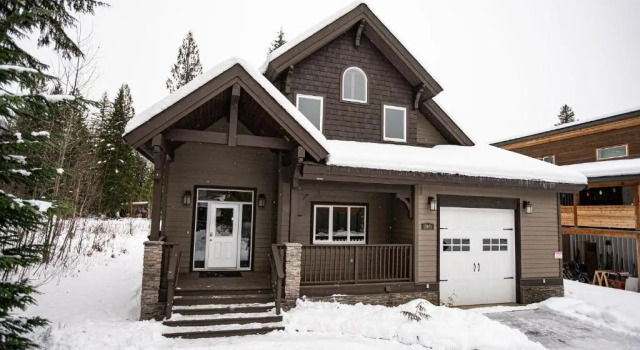 Mountain Gateway by Revelstoke Vacations