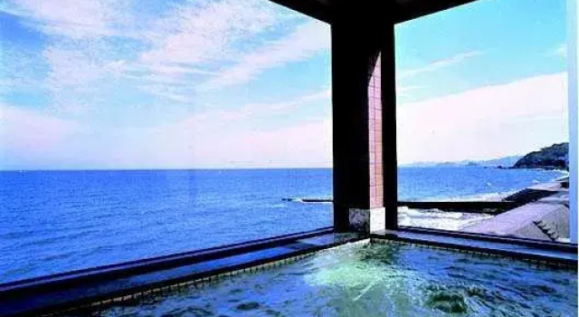 Chokoen, Rezervasyon Otel Ise 
