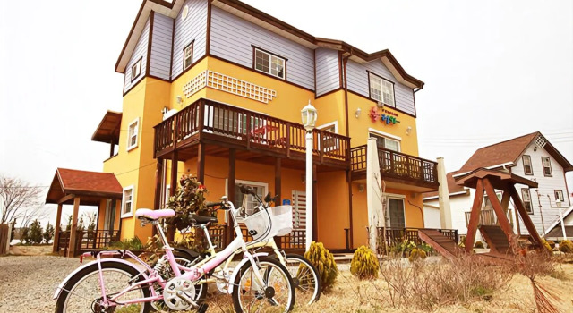 Taean Come & Play Pension, Reserva ahora Hotel Gonam Chungcheongnam-Do