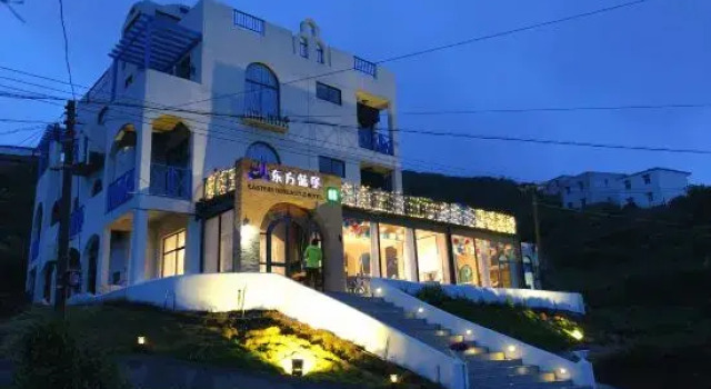 Shengsi Blue Castle Scenic Apartment (Liujingtan)