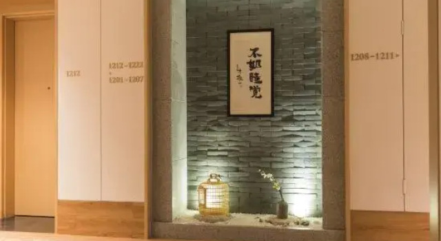 ZhuJi MuChen Hotel (YongLi Square Store)