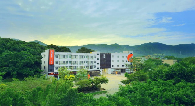 Tiandi Hotel, Book Hotel Dapeng Shenzhen