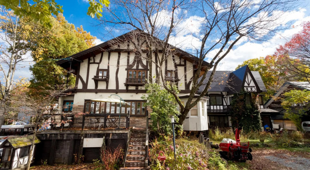 Номер Standard Pension Eastmountain Hakuba