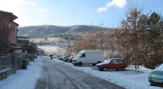 ARS Hostel, Prenota Ostello Skopje Macedonia