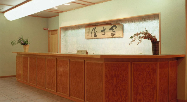 Kawayu Onsen Fujiya, Prenota Affittacamere Hotel SPA a Wakayama, SPA