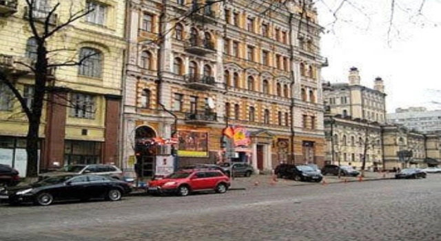 Avalon Apartment, Забронировать Апартаменты/квартира Апартаменты Киева, рядом с Ботанический сад имени А. В. Фомина, Апартаменты/квартира