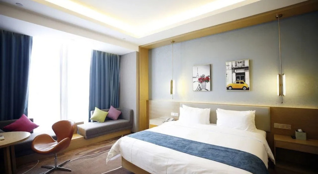 Manhatton Hotel Guangxi Univeristy, Забронировать Отель Наньнин Гуанси