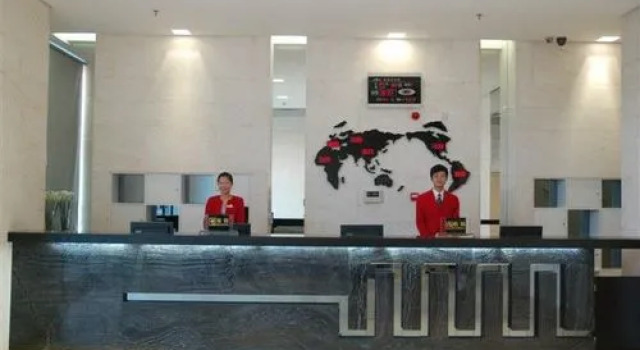 Xiangtan Jingdu Hotel, Rezerwuj Hotel Hotele w centrum Xiangtan County, hotele w centrum Xiangtan County