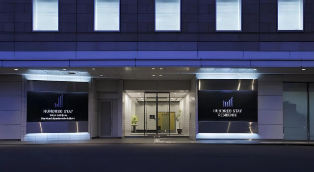 Отель Hundred Stay Tokyo Shinjuku, Забронировать Отель Отели Токио 4 звезды, рядом с Железнодорожная станция Сейбу-Синдзюку, 4*