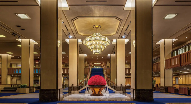 Imperial Hotel Tokyo 