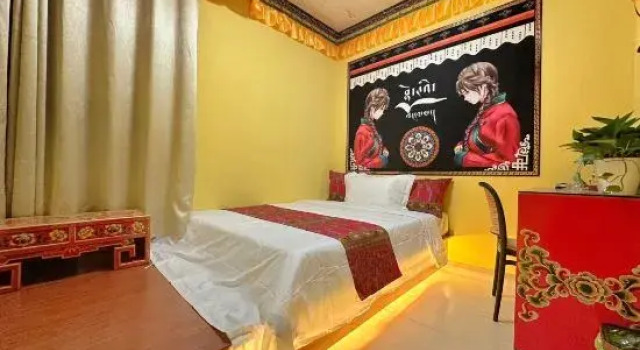 Люкс Mizang  Inn