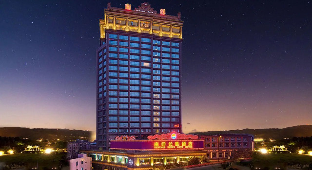 Номер Standard Nanyang Kings Gate Hotel