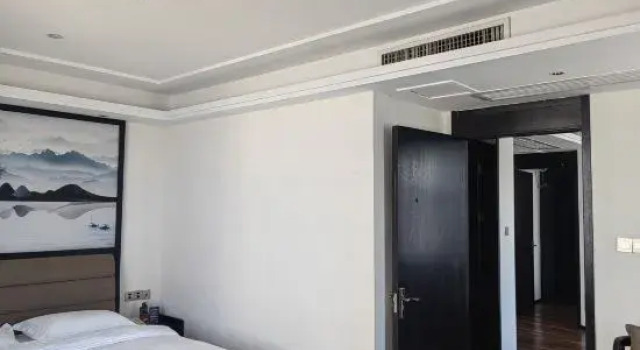 Люкс Executive Yuetu International Hotel