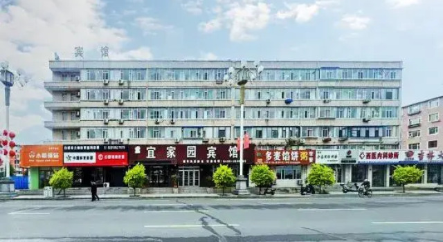 Yijiayuan Fashion Hotel, Rezervovat Hotel Baicheng Jilin