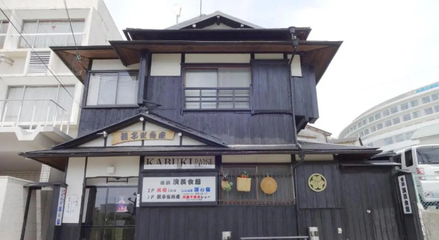 Minshuku inn Shirahama Uminoyado