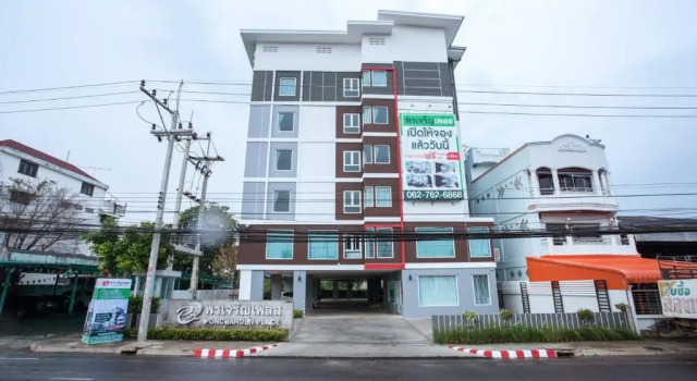 พรเจริญเพลส