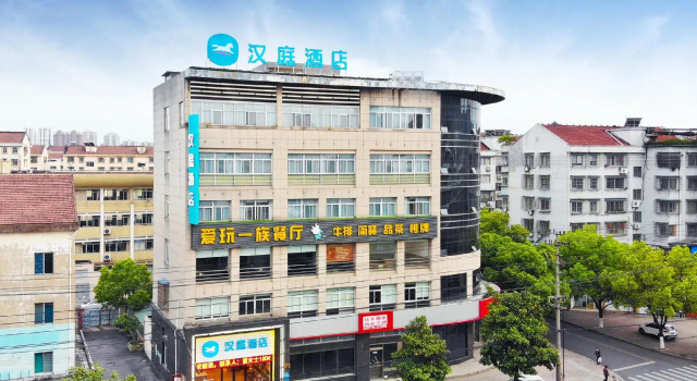 Hanting Hotel (Zhuji Jiangdong Road), Book Hotel Hotels in Zhuji with a Pool, Swimming Pool