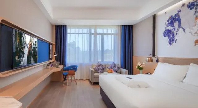 Люкс Kyriad Marvelous Hotel Jingxian