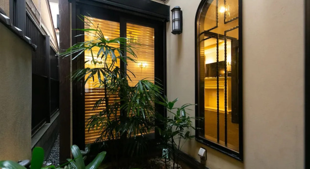 Tsuhana, Book Hotel Ōta Kyoto