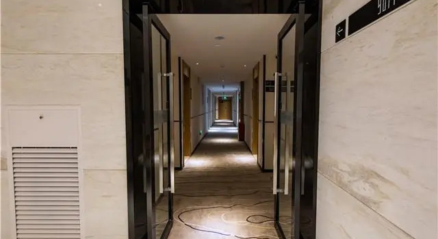 City Comfort Inn Maoming Shuidong Wanda Plaza Government, Boek Hotel Maoming Guangdong