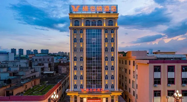 Vienna Hotel Dongguan Chashan High-Speed Railway Station, Rezervasyon Otel Guangdong otoparklı oteller, Otopark