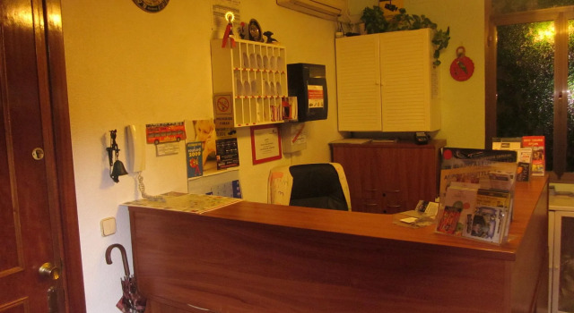 Hostal Esmeralda